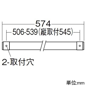 DAIKO LED間接照明用器具 ≪スタンダードライン照明≫ スリムタイプ 防雨・防湿形 天井・壁(縦向・横向)・床付兼用 非調光タイプ LED7.4W 昼白色 長さ574mm LED間接照明用器具 ≪スタンダードライン照明≫ スリムタイプ 防雨・防湿形 天井・壁(縦向・横向)・床付兼用 非調光タイプ LED7.4W 昼白色 長さ574mm DWP-5352AW 画像3