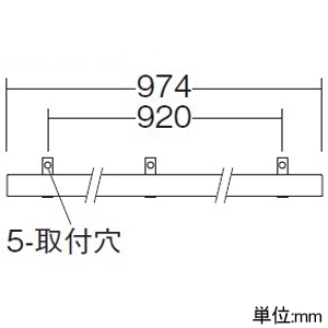 DAIKO LED間接照明用器具 ≪コンパクトライン照明≫ スタンダードタイプ 防雨・防湿形 天井・壁(横向)・床付兼用 非調光タイプ LED11.1W 電球色 電源別売 長さ974mm LED間接照明用器具 ≪コンパクトライン照明≫ スタンダードタイプ 防雨・防湿形 天井・壁(横向)・床付兼用 非調光タイプ LED11.1W 電球色 電源別売 長さ974mm DWP-4863YTE 画像3