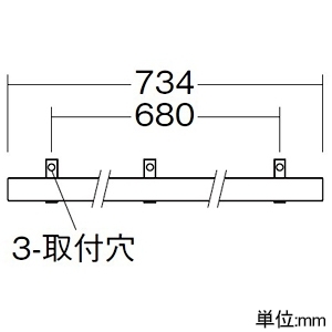 DAIKO LED間接照明用器具 ≪コンパクトライン照明≫ スタンダードタイプ 防雨・防湿形 天井・壁(横向)・床付兼用 非調光タイプ LED8.8W 電球色 電源別売 長さ734mm LED間接照明用器具 ≪コンパクトライン照明≫ スタンダードタイプ 防雨・防湿形 天井・壁(横向)・床付兼用 非調光タイプ LED8.8W 電球色 電源別売 長さ734mm DWP-4862YTE 画像3