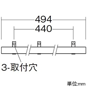 DAIKO LED間接照明用器具 ≪コンパクトライン照明≫ スタンダードタイプ 防雨・防湿形 天井・壁(横向)・床付兼用 非調光タイプ LED6.6W 電球色 電源別売 長さ494mm LED間接照明用器具 ≪コンパクトライン照明≫ スタンダードタイプ 防雨・防湿形 天井・壁(横向)・床付兼用 非調光タイプ LED6.6W 電球色 電源別売 長さ494mm DWP-4861YTE 画像3