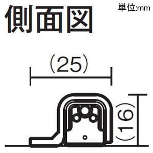 DAIKO LED間接照明用器具 ≪コンパクトライン照明≫ 拡散タイプ 防雨・防湿形 天井・壁(横向)・床付兼用 非調光タイプ LED13.4W 電球色 電源別売 長さ1223mm LED間接照明用器具 ≪コンパクトライン照明≫ 拡散タイプ 防雨・防湿形 天井・壁(横向)・床付兼用 非調光タイプ LED13.4W 電球色 電源別売 長さ1223mm DWP-4882YT 画像2