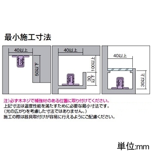 DAIKO LED間接照明用器具 ≪曲面ライン照明≫ 横曲げタイプ 防雨・防湿形 天井・壁(横向)・床付兼用 非調光タイプ LED15.5W 電球色 電源別売 長さ1464mm LED間接照明用器具 ≪曲面ライン照明≫ 横曲げタイプ 防雨・防湿形 天井・壁(横向)・床付兼用 非調光タイプ LED15.5W 電球色 電源別売 長さ1464mm DWP-5276YT 画像5