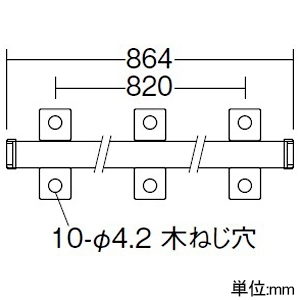 DAIKO LED間接照明用器具 ≪曲面ライン照明≫ 横曲げタイプ 防雨・防湿形 天井・壁(横向)・床付兼用 非調光タイプ LED9.7W 電球色 電源別売 長さ864mm LED間接照明用器具 ≪曲面ライン照明≫ 横曲げタイプ 防雨・防湿形 天井・壁(横向)・床付兼用 非調光タイプ LED9.7W 電球色 電源別売 長さ864mm DWP-5274YT 画像3