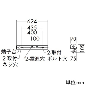 DAIKO LEDベースライト 箱型 天井付・壁付兼用 FL20W形×1灯相当 1200lmクラス 初期照度補正型 非調光タイプ 直管LED10W L形ピン口金 昼白色 ランプ別梱包 LEDベースライト 箱型 天井付・壁付兼用 FL20W形×1灯相当 1200lmクラス 初期照度補正型 非調光タイプ 直管LED10W L形ピン口金 昼白色 ランプ別梱包 DBL-4361WW 画像2