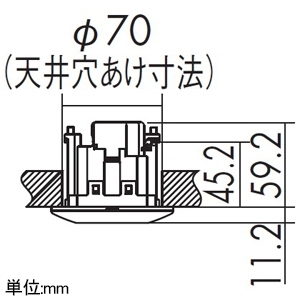 DAIKO 人感センサースイッチ 親機 ON/OFFタイプ 天井取付専用(埋込式) 埋込穴φ70 人感センサースイッチ 親機 ON/OFFタイプ 天井取付専用(埋込式) 埋込穴φ70 DP-41303 画像2