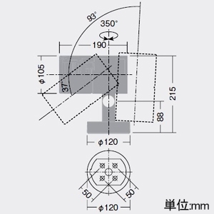 DAIKO LEDスポットライト フランジタイプ 天井・壁面・床面取付兼用 防雨・防湿形 重耐塩仕様 CDM-T70W相当 LZ3C 非調光タイプ 電球色(3000K) 配光角18° LEDスポットライト フランジタイプ 天井・壁面・床面取付兼用 防雨・防湿形 重耐塩仕様 CDM-T70W相当 LZ3C 非調光タイプ 電球色(3000K) 配光角18° LLS-7103YUM 画像2