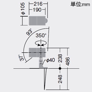 DAIKO LEDスポットライト フランジレススパイク 地面取付専用 防雨・防湿形 重耐塩仕様 CDM-T70W相当 LZ3C 非調光タイプ 白色 配光角18° キャブタイヤケーブル5m付 LEDスポットライト フランジレススパイク 地面取付専用 防雨・防湿形 重耐塩仕様 CDM-T70W相当 LZ3C 非調光タイプ 白色 配光角18° キャブタイヤケーブル5m付 LLS-7105NUM 画像2