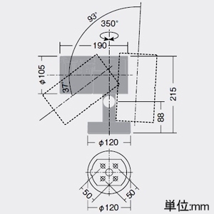 DAIKO LEDスポットライト フランジタイプ 天井・壁面・床面取付兼用 防雨・防湿形 重耐塩仕様 CDM-T35W相当 LZ2C 非調光タイプ 白色 配光角14° LEDスポットライト フランジタイプ 天井・壁面・床面取付兼用 防雨・防湿形 重耐塩仕様 CDM-T35W相当 LZ2C 非調光タイプ 白色 配光角14° LLS-7098NUM 画像2