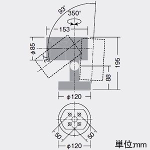 DAIKO LEDスポットライト フランジタイプ 天井・壁面・床面取付兼用 防雨・防湿形 重耐塩仕様 φ50 12Vダイクロハロゲン85W形60W相当 LZ1C 非調光タイプ 昼白色 配光角12° LEDスポットライト フランジタイプ 天井・壁面・床面取付兼用 防雨・防湿形 重耐塩仕様 φ50 12Vダイクロハロゲン85W形60W相当 LZ1C 非調光タイプ 昼白色 配光角12° LLS-7093WUM 画像2