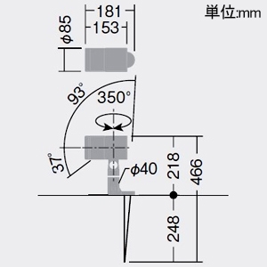 DAIKO LEDスポットライト フランジレススパイク 地面取付専用 防雨・防湿形 重耐塩仕様 φ50 12Vダイクロハロゲン85W形60W相当 LZ1C 非調光タイプ 昼白色 配光角12° キャブタイヤケーブル5m付 LEDスポットライト フランジレススパイク 地面取付専用 防雨・防湿形 重耐塩仕様 φ50 12Vダイクロハロゲン85W形60W相当 LZ1C 非調光タイプ 昼白色 配光角12° キャブタイヤケーブル5m付 LLS-7095WUM 画像2