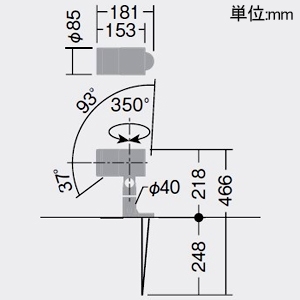 DAIKO LEDスポットライト フランジレススパイク 地面取付専用 防雨・防湿形 重耐塩仕様 白熱灯60W相当 非調光タイプ 電球色(3000K) 配光角13° キャブタイヤケーブル5m付 LEDスポットライト フランジレススパイク 地面取付専用 防雨・防湿形 重耐塩仕様 白熱灯60W相当 非調光タイプ 電球色(3000K) 配光角13° キャブタイヤケーブル5m付 LLS-7092YUM 画像2