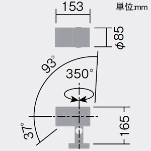 DAIKO LEDスポットライト 灯具本体 適合ポール専用 地面取付専用 防雨・防湿形 重耐塩仕様 白熱灯60W相当 非調光タイプ 昼白色 配光角13° LEDスポットライト 灯具本体 適合ポール専用 地面取付専用 防雨・防湿形 重耐塩仕様 白熱灯60W相当 非調光タイプ 昼白色 配光角13° LLS-7002WUME 画像2