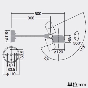 DAIKO LEDスポットライト 500mmロングアームタイプ 壁面取付専用 防雨・防湿形 重耐塩仕様 白熱灯100W相当 非調光タイプ 昼白色 広角形 配光角40° LEDスポットライト 500mmロングアームタイプ 壁面取付専用 防雨・防湿形 重耐塩仕様 白熱灯100W相当 非調光タイプ 昼白色 広角形 配光角40° LLS-7154WUW 画像2