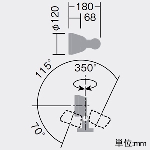 DAIKO LEDスポットライト 灯具単体 ボラードタイプ 適合ポール専用 地面取付専用 防雨・防湿形 重耐塩仕様 白熱灯100W相当 非調光タイプ 昼白色 広角形 配光角40° LEDスポットライト 灯具単体 ボラードタイプ 適合ポール専用 地面取付専用 防雨・防湿形 重耐塩仕様 白熱灯100W相当 非調光タイプ 昼白色 広角形 配光角40° LLS-7155WUW 画像2