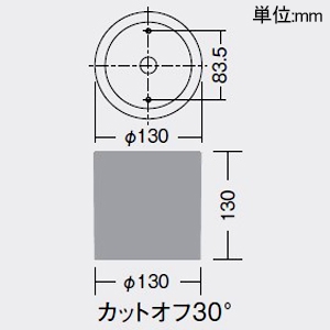 DAIKO LEDシーリングダウンライト 屋外専用 鏡面コーン 防雨・防湿形 重耐塩仕様 FHT32W相当 LZ1C 非調光タイプ 100〜242V用 温白色 配光角60° 埋込穴φ125 LEDシーリングダウンライト 屋外専用 鏡面コーン 防雨・防湿形 重耐塩仕様 FHT32W相当 LZ1C 非調光タイプ 100〜242V用 温白色 配光角60° 埋込穴φ125 LLC-7090AU 画像2