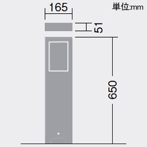 DAIKO LEDフットウォッシュポールライト ボラード本体 H650タイプ 箱型片側配光 防雨・防湿形 重耐塩仕様 白熱灯60W相当 非調光タイプ 100〜242V用 電球色(3000K) LEDフットウォッシュポールライト ボラード本体 H650タイプ 箱型片側配光 防雨・防湿形 重耐塩仕様 白熱灯60W相当 非調光タイプ 100〜242V用 電球色(3000K) LLP-7158YU 画像2