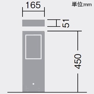 DAIKO LEDフットウォッシュポールライト ボラード本体 H450タイプ 箱型片側配光 防雨・防湿形 重耐塩仕様 白熱灯60W相当 非調光タイプ 100〜242V用 電球色(3000K) LEDフットウォッシュポールライト ボラード本体 H450タイプ 箱型片側配光 防雨・防湿形 重耐塩仕様 白熱灯60W相当 非調光タイプ 100〜242V用 電球色(3000K) LLP-7157YU 画像2