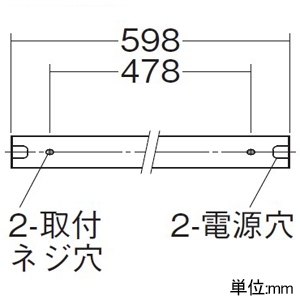 DAIKO LED間接照明用器具 ≪Architect Base Line≫ 天井・壁(横向)・床付兼用 調光タイプ LED13.6W 電球色(2700K) 長さ598mm ブラック LED間接照明用器具 ≪Architect Base Line≫ 天井・壁(横向)・床付兼用 調光タイプ LED13.6W 電球色(2700K) 長さ598mm ブラック DBL-5495LBG 画像3