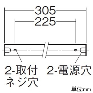 DAIKO LED間接照明用器具 ≪Architect Base Line≫ 天井・壁(横向)・床付兼用 調光タイプ LED7.9W 電球色(2700K) 長さ305mm ブラック LED間接照明用器具 ≪Architect Base Line≫ 天井・壁(横向)・床付兼用 調光タイプ LED7.9W 電球色(2700K) 長さ305mm ブラック DBL-5494LBG 画像3