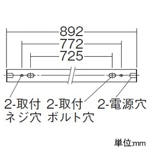 DAIKO LED間接照明用器具 ≪Architect Base Line≫ 天井・壁(横向)・床付兼用 調光タイプ LED19.6W 白色 長さ892mm ホワイト LED間接照明用器具 ≪Architect Base Line≫ 天井・壁(横向)・床付兼用 調光タイプ LED19.6W 白色 長さ892mm ホワイト DBL-5496NWG 画像3