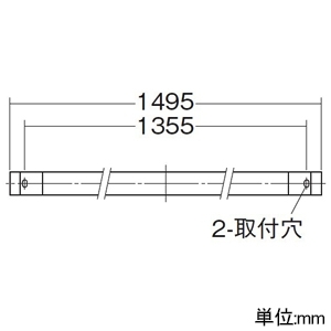 DAIKO LED間接照明用器具 ≪Architect Base Line Mini≫ 天井・壁(縦向・横向)・床付兼用 調光タイプ LED18W 電球色(2700K) 長さ1495mm LED間接照明用器具 ≪Architect Base Line Mini≫ 天井・壁(縦向・横向)・床付兼用 調光タイプ LED18W 電球色(2700K) 長さ1495mm DBL-5594LWG 画像3