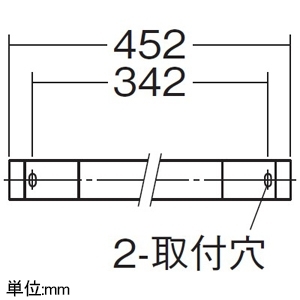 DAIKO LED間接照明用器具 ≪Architect Base Line Mini≫ 天井・壁(縦向・横向)・床付兼用 調光タイプ LED6W 電球色(3000K) 長さ452mm LED間接照明用器具 ≪Architect Base Line Mini≫ 天井・壁(縦向・横向)・床付兼用 調光タイプ LED6W 電球色(3000K) 長さ452mm DBL-5590YWG 画像3