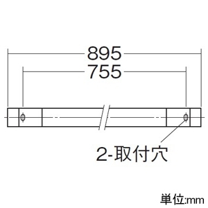 DAIKO LED間接照明用器具 ≪Architect Base Line Mini≫ 天井・壁(縦向・横向)・床付兼用 調光タイプ LED11W 温白色 長さ895mm LED間接照明用器具 ≪Architect Base Line Mini≫ 天井・壁(縦向・横向)・床付兼用 調光タイプ LED11W 温白色 長さ895mm DBL-5592AWG 画像3