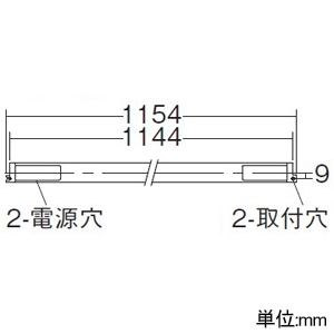 DAIKO LED間接照明用器具 ≪NEW ミニライン≫ 天井・壁(縦向・横向)・床付兼用 ≪温調≫ 白熱灯風調光タイプ LED14.5W 電球色〜キャンドル色 長さ1154mm LED間接照明用器具 ≪NEW ミニライン≫ 天井・壁(縦向・横向)・床付兼用 ≪温調≫ 白熱灯風調光タイプ LED14.5W 電球色〜キャンドル色 長さ1154mm DSY-5476FWG 画像3