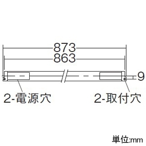 DAIKO LED間接照明用器具 ≪NEW ミニライン≫ 天井・壁(縦向・横向)・床付兼用 ≪温調≫ 白熱灯風調光タイプ LED11W 電球色〜キャンドル色 長さ873mm LED間接照明用器具 ≪NEW ミニライン≫ 天井・壁(縦向・横向)・床付兼用 ≪温調≫ 白熱灯風調光タイプ LED11W 電球色〜キャンドル色 長さ873mm DSY-5475FWG 画像3