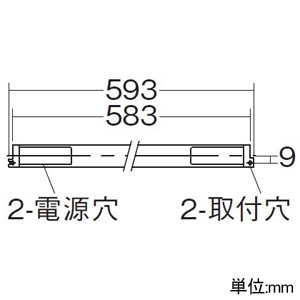 DAIKO LED間接照明用器具 ≪NEW ミニライン≫ 天井・壁(縦向・横向)・床付兼用 調光タイプ LED7.7W 温白色 長さ593mm LED間接照明用器具 ≪NEW ミニライン≫ 天井・壁(縦向・横向)・床付兼用 調光タイプ LED7.7W 温白色 長さ593mm DSY-5469AWG 画像3