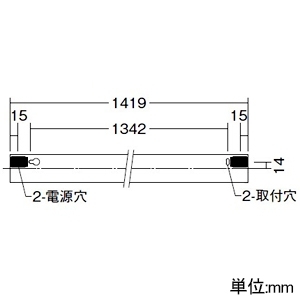 DAIKO LED間接照明用器具 ≪ミニまくちゃん≫ 天井・壁(縦向・横向)・床付兼用 調光タイプ LED15.8W 昼白色 長さ1419mm LED間接照明用器具 ≪ミニまくちゃん≫ 天井・壁(縦向・横向)・床付兼用 調光タイプ LED15.8W 昼白色 長さ1419mm DSY-5619WWG 画像3