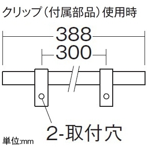 DAIKO LED間接照明用器具 ≪コンパクトライン照明≫ 天井・壁(縦向・横向)・床付兼用 非調光タイプ LED5.2W 電球色 電源別売 長さ388mm LED間接照明用器具 ≪コンパクトライン照明≫ 天井・壁(縦向・横向)・床付兼用 非調光タイプ LED5.2W 電球色 電源別売 長さ388mm DSY-5232YWE 画像3