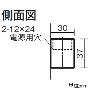 DAIKO LED間接照明用器具 ≪棚ぴた君≫ 天井・壁(縦向・横向)・床付兼用 調光タイプ LED16.4W 電球色 長さ1515mm LED間接照明用器具 ≪棚ぴた君≫ 天井・壁(縦向・横向)・床付兼用 調光タイプ LED16.4W 電球色 長さ1515mm DBK-42005YG 画像2