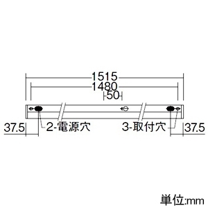 DAIKO LED間接照明用器具 ≪棚ぴた君≫ 天井・壁(縦向・横向)・床付兼用 調光タイプ LED16.4W 電球色 長さ1515mm LED間接照明用器具 ≪棚ぴた君≫ 天井・壁(縦向・横向)・床付兼用 調光タイプ LED16.4W 電球色 長さ1515mm DBK-42005YG 画像3