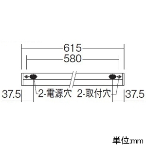 DAIKO LED間接照明用器具 ≪棚ぴた君≫ 天井・壁(縦向・横向)・床付兼用 調光タイプ LED8.3W 電球色 長さ615mm LED間接照明用器具 ≪棚ぴた君≫ 天井・壁(縦向・横向)・床付兼用 調光タイプ LED8.3W 電球色 長さ615mm DBK-42002YG 画像3