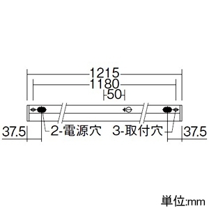 DAIKO LED間接照明用器具 ≪棚ぴた君≫ 天井・壁(縦向・横向)・床付兼用 調光タイプ LED13.4W 温白色 長さ1215mm LED間接照明用器具 ≪棚ぴた君≫ 天井・壁(縦向・横向)・床付兼用 調光タイプ LED13.4W 温白色 長さ1215mm DBK-42004AG 画像3