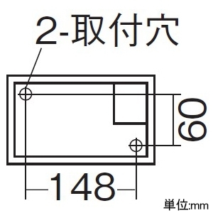 DAIKO LED間接照明用器具 ≪コリズムさん≫ 天井・壁(縦向・横向)・床付兼用 調光タイプ LED5.8W 電球色 長さ168mm LED間接照明用器具 ≪コリズムさん≫ 天井・壁(縦向・横向)・床付兼用 調光タイプ LED5.8W 電球色 長さ168mm DSY-4850YWG 画像3