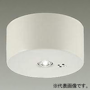 DAIKO LEDダウンライト非常灯 直付タイプ 低天井用(〜3m) ハロゲン13W相当 非調光タイプ LED1.3W 昼白色 蓄電池付 クールホワイト LEDダウンライト非常灯 直付タイプ 低天井用(〜3m) ハロゲン13W相当 非調光タイプ LED1.3W 昼白色 蓄電池付 クールホワイト DEG-40207WF