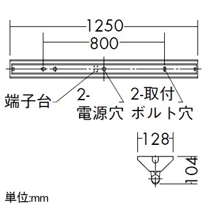 DAIKO LEDベースライト 逆富士型 非常用照明器具・階段通路誘導灯兼用型 非常時40W形×1灯点灯 ランプ付 非調光タイプ 直管LED33W L形ピン口金 昼白色 蓄電池付 LEDベースライト 逆富士型 非常用照明器具・階段通路誘導灯兼用型 非常時40W形×1灯点灯 ランプ付 非調光タイプ 直管LED33W L形ピン口金 昼白色 蓄電池付 DEG-4767WWE 画像2