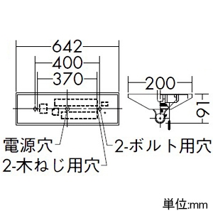 DAIKO LEDベースライト 逆富士型 非常用照明器具・階段通路誘導灯兼用型 非常時15.6W点灯 ランプ付 非調光タイプ 直管LED11W L形ピン口金 昼白色 蓄電池付 LEDベースライト 逆富士型 非常用照明器具・階段通路誘導灯兼用型 非常時15.6W点灯 ランプ付 非調光タイプ 直管LED11W L形ピン口金 昼白色 蓄電池付 DEG-4957WWE 画像2