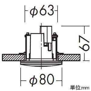 DAIKO 人感センサースイッチ トイレ換気扇連動用 ON/OFFタイプ 高気密 天井取付専用(埋込式) 埋込穴φ65 白 人感センサースイッチ トイレ換気扇連動用 ON/OFFタイプ 高気密 天井取付専用(埋込式) 埋込穴φ65 白 DP-41938 画像2