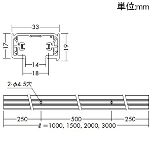 DAIKO アース付ダクトレール ≪LUMILINE≫ レールのみ 1m用 直付専用型 2P・15A・125V 白 アース付ダクトレール ≪LUMILINE≫ レールのみ 1m用 直付専用型 2P・15A・125V 白 DP-00211EW 画像2