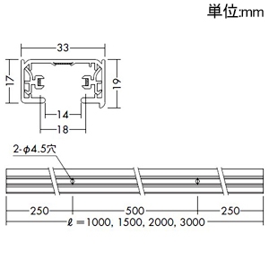 DAIKO アース付ダクトレール ≪LUMILINE≫ レールのみ 1.5m用 直付専用型 2P・15A・125V 白 アース付ダクトレール ≪LUMILINE≫ レールのみ 1.5m用 直付専用型 2P・15A・125V 白 DP-02115EW 画像2