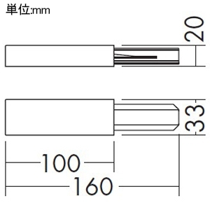 DAIKO フィードインボックス 直付専用型用 黒 フィードインボックス 直付専用型用 黒 DP-00231K 画像2