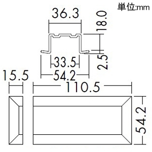 DAIKO エンドキャップ用カバー・フィードインボックス用カバーセット品 直付専用型用 白 エンドキャップ用カバー・フィードインボックス用カバーセット品 直付専用型用 白 DP-00261W 画像2