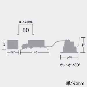 DAIKO LEDダウンライト 軒下専用 パネルベースタイプ 防雨形 重耐塩仕様 M形 FHT24W相当 調光タイプ 100V専用 白色 配光角40° 埋込穴φ75 ステンカラー LEDダウンライト 軒下専用 パネルベースタイプ 防雨形 重耐塩仕様 M形 FHT24W相当 調光タイプ 100V専用 白色 配光角40° 埋込穴φ75 ステンカラー LLD-7181NUWG 画像2