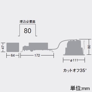 DAIKO LEDダウンライト 軒下専用 パネルベースタイプ 防雨形 重耐塩仕様 M形 FHT32W相当 調光タイプ 100V専用 温白色 配光角40° 埋込穴φ100 ステンカラー LEDダウンライト 軒下専用 パネルベースタイプ 防雨形 重耐塩仕様 M形 FHT32W相当 調光タイプ 100V専用 温白色 配光角40° 埋込穴φ100 ステンカラー LLD-7184AUWG 画像2