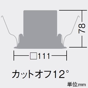 DAIKO LED角型ダウンライト 軒下専用 パネルベースタイプ 防雨形 重耐塩仕様 M形 FHT24W相当 調光タイプ 100V専用 白色 配光角60° 埋込穴□100 ステンカラー LED角型ダウンライト 軒下専用 パネルベースタイプ 防雨形 重耐塩仕様 M形 FHT24W相当 調光タイプ 100V専用 白色 配光角60° 埋込穴□100 ステンカラー LLD-7188NUBG 画像2