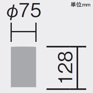 DAIKO LEDボラードライト 灯具本体 φ75スタンダードボラード(全般拡散) 防雨形 重耐塩仕様 白熱灯60W相当 非調光タイプ 100V専用 LED電球4.2W 昼白色 口金E17 ステンカラー LEDボラードライト 灯具本体 φ75スタンダードボラード(全般拡散) 防雨形 重耐塩仕様 白熱灯60W相当 非調光タイプ 100V専用 LED電球4.2W 昼白色 口金E17 ステンカラー LLP-7190WU 画像2