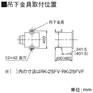 日本キヤリア(東芝) 給排気グリル 消音形 φ200用 埋込寸法363mm角 給排気グリル 消音形 φ200用 埋込寸法363mm角 RK-20FV 画像2